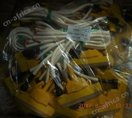 M.C TECH 电刷 MC-EMS-YB60