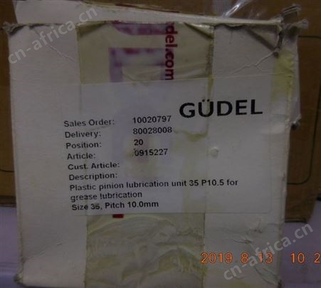 GUDEL  0915227