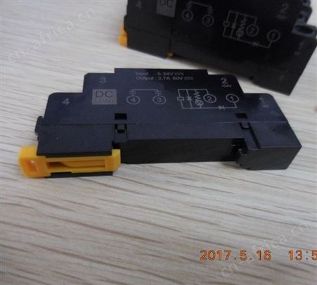 LOLINK  继电器盒 S1T-4P-202D