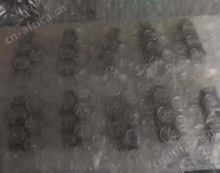 DKK 绝缘合金夹爪 CD25047 现货销售