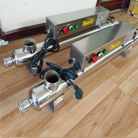 不锈钢消毒器 水处理紫外线消毒器供应厂家 华清环保
