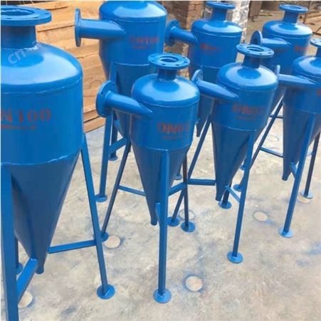 旋流除砂器 压力斜板式旋流除砂器 旋流除砂器组 柱形旋流除砂器