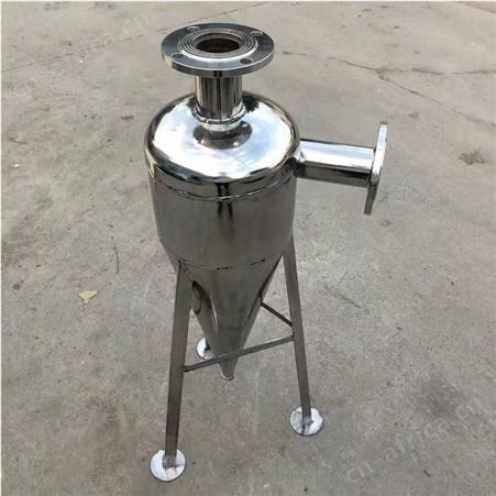 304不锈钢除砂器 旋流除砂器 地源热泵井水除污沙器 DN32至200定制
