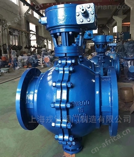 固定式衬氟F46球阀