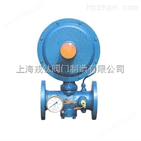 直接作用式燃气调压器