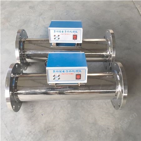 不锈钢电子水除垢仪器电子水处理仪器全程水综合处理器