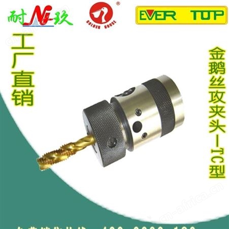 耐玖油压 伺服滑台 一字十字 供应现货 耐玖机电