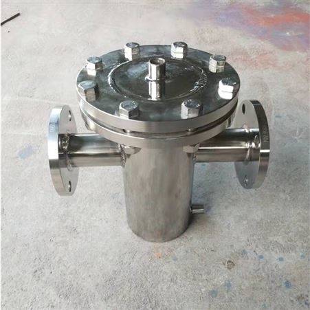 不锈钢304篮式过滤器管道过滤器316L材质污水直通提蓝除污器