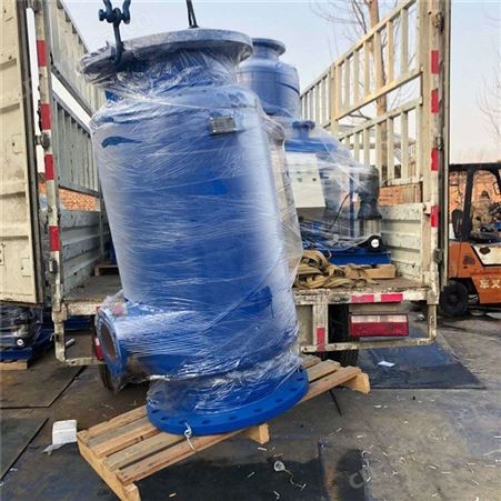 反冲洗除污器 立式 卧式 华清 直通角通 快速除污器