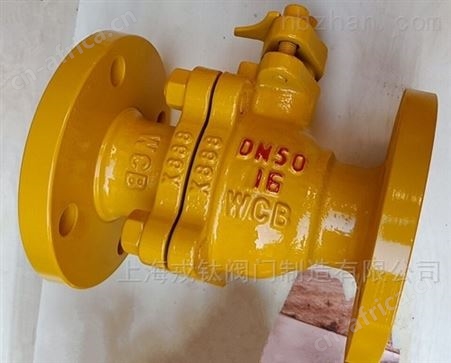 Q41F天然气球阀