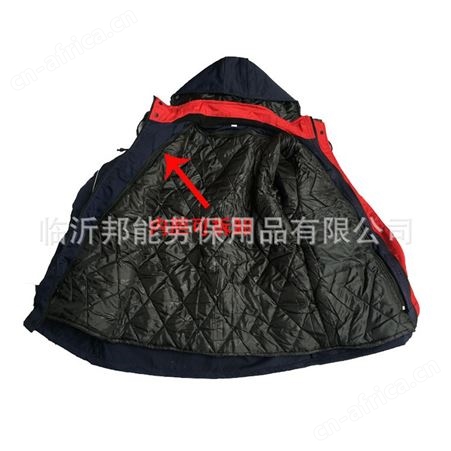 加厚防寒保暖劳保棉衣袄 中长款冬季工作服男女工厂车间外套定制
