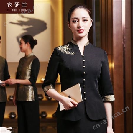 衣研堂服务员工作烦 酒店前台经理工作服 中式餐厅餐饮收银工作服 火锅店领班大堂服务员工作服定制