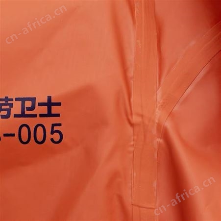 劳卫士FHLWS-005中型防化服 连体耐酸碱服防喷溅全封闭式防化护服