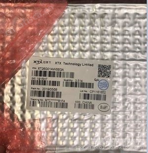 芯天下存储FLASH现货有代理证 XT26G01AWSEGA  替代华邦 旺宏