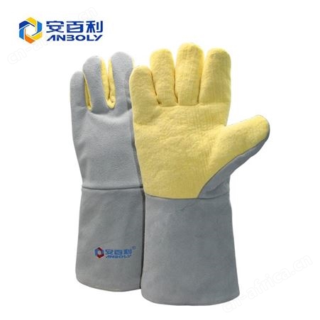 安百利牛皮隔热手套ABL-S510 500度芳纶防切割耐高温手套工业冶炼
