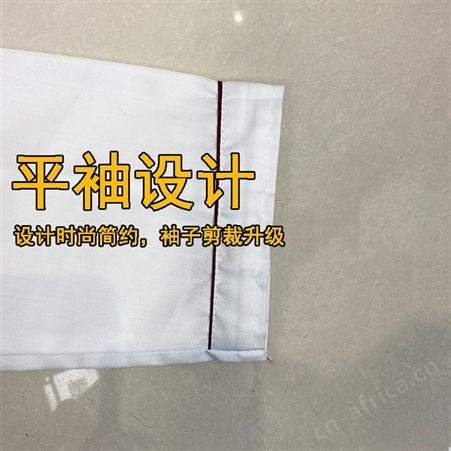 长袖厨师服夏季透气白色薄款男酒店后厨饭店大厨餐厅餐饮工作服装