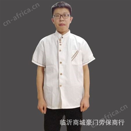 厨师工作服长袖短袖男女秋冬季长袖糕点烘焙工作服酒店白色厨师服
