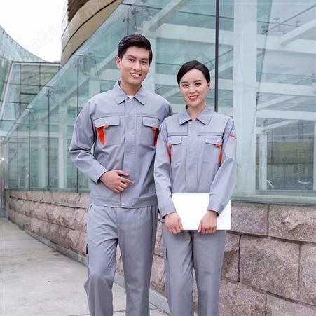 秋冬长袖反光条工作服劳保服工装厂服印字汽修车间工衣印logo刺绣