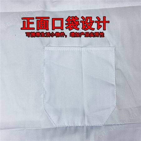 白布围裙定制广告围裙白色面粉食品厂卫生围裙斜纹涤卡棉布围裙