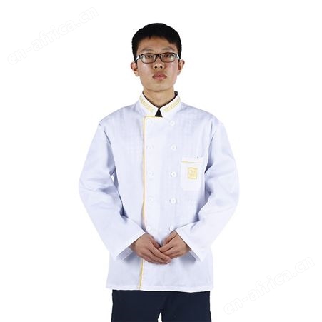 厨师工作服学校酒店西餐厅食堂后厨长袖衣服厨师长短袖厨师服批发