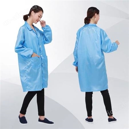 防静电大褂批发蓝白防静电服大褂工作服防尘洁净防护定制工衣连体