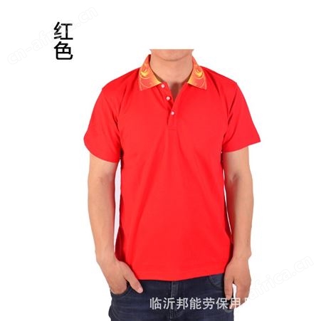 现货批发 中国风广告衫定制 翻领男式T恤 空白文化衫定制logo印字