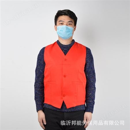 自产自销 义工红蓝马甲定制logo 志愿者超市*用广告马甲定制