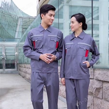 秋冬长袖反光条工作服劳保服工装厂服印字汽修车间工衣印logo刺绣