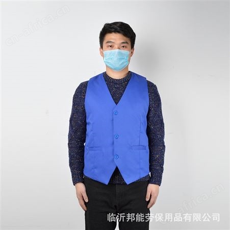 自产自销 义工红蓝马甲定制logo 志愿者超市*用广告马甲定制