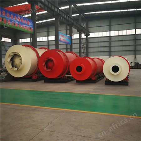 诚晓机械 重金属污泥干燥机 泥沙烘干设备 粉煤灰烘干机
