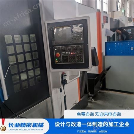 数控机床，数控车铣中心出租，数控刀塔车铣复合置换出租五金加工