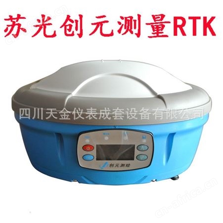 苏一光创元F30系列RTK,苏州一光F30测量GPS