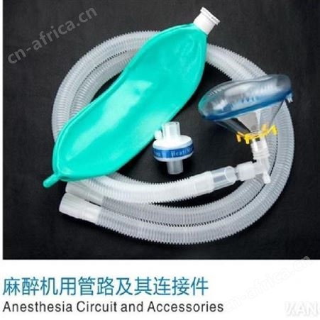 afaith至德麻醉仪器专用管路及其连接器件Z02-12不可伸缩，配呼吸袋