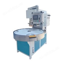 2代5KW 8KW1.2四工位自动周波熔断机_包装塑胶封口机质量优质