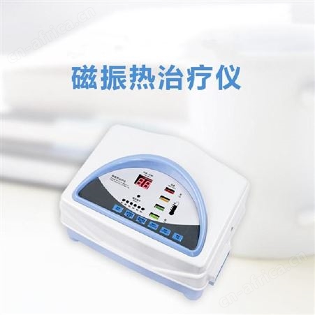 afaith至德全新磁振热（新）LGT-2600D仪四通道输出