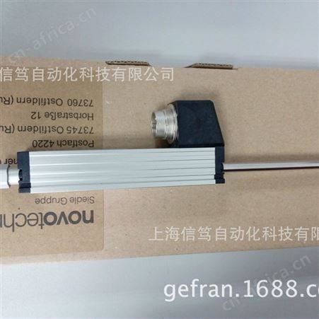 novotechnik位移传感器德国NOVO电子尺TR-0075位移传感器TR75