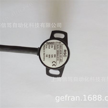德国novotechnik角度传感器RSC2831-618-121-201