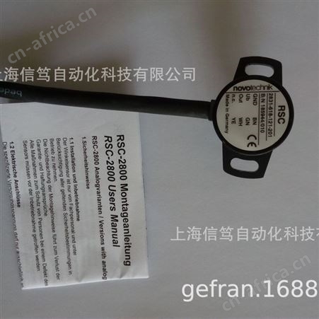 德国novotechnik角度传感器RSC2831-618-121-201