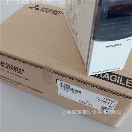 LM-10PD三菱Mitsubishi张力控制器张力表LM-10PD