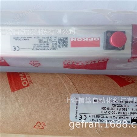 土耳其OPKON欧普康位移传感器ERTM 150 D V10