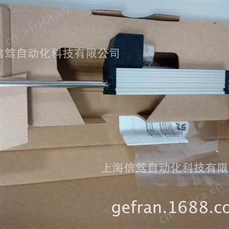novotechnik位移传感器德国NOVO电子尺TR-0075位移传感器TR75