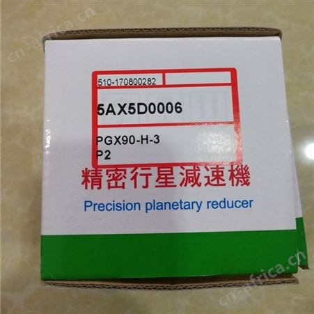 吉林ATG减速机KSB142-150-P1