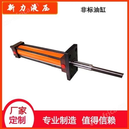 新力液压 heb液压缸 小型液压缸