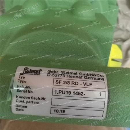 德国工厂 Steimel 斯 齿轮泵  SF 2/8 RD-VLF 原装直供