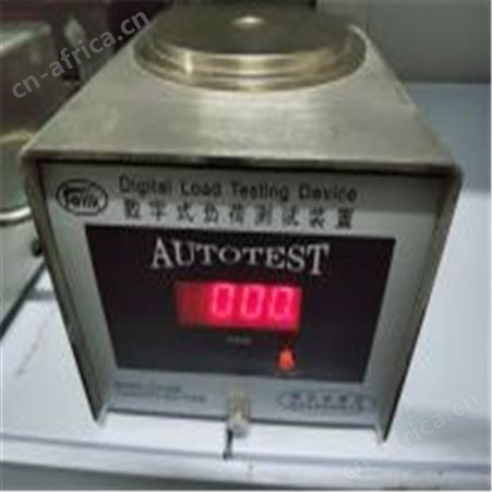 锡山HELM吨位仪密码SAFE100压力机控制模块
