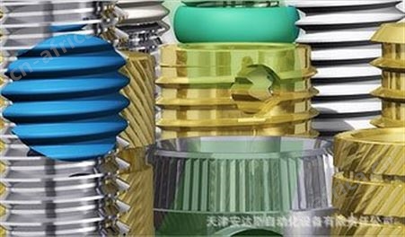 德国工厂直采 kerbkonus 螺钉 812000020.8