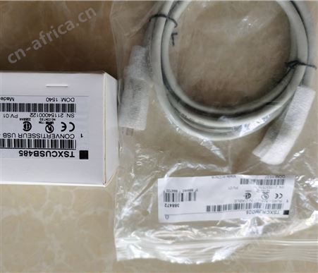 SchneiderPLC电缆TSXCUSB485吴江销售