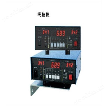 新北HELM吨位仪吨位设置RLG系列吨位监视系统HELM