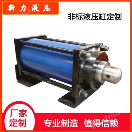 新力液压 液压缸控制 差动液压缸