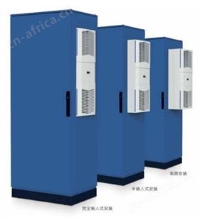 辽宁代理霍夫曼机柜空调T43-0826-G150